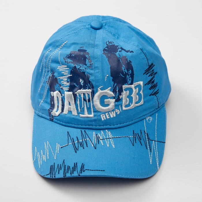 Кепка "Бейсболка" для мальчика, размер 52-54, цвет голубой 3716-117