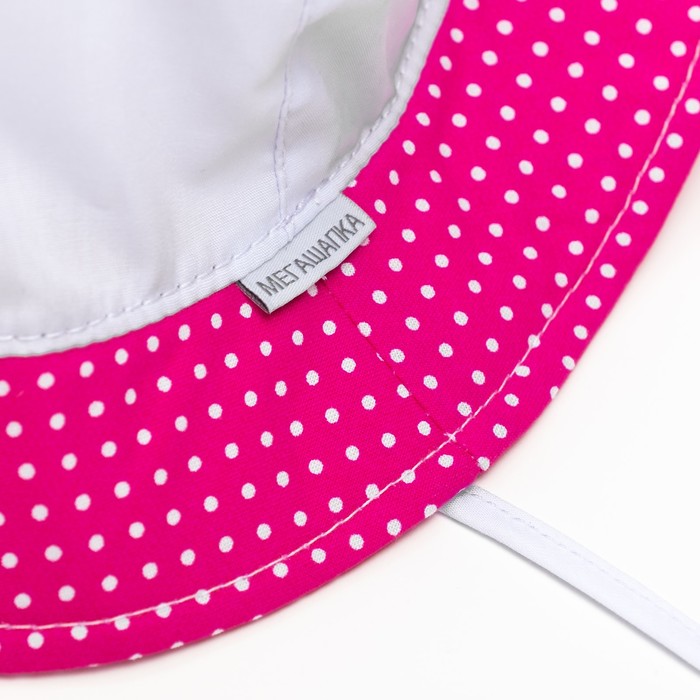 Панама для девочки, размер 46 см, цвет малиновый 1819