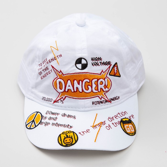 Кепка "Бейсболка" для мальчика, размер 50-52, цвет белый 3716-126