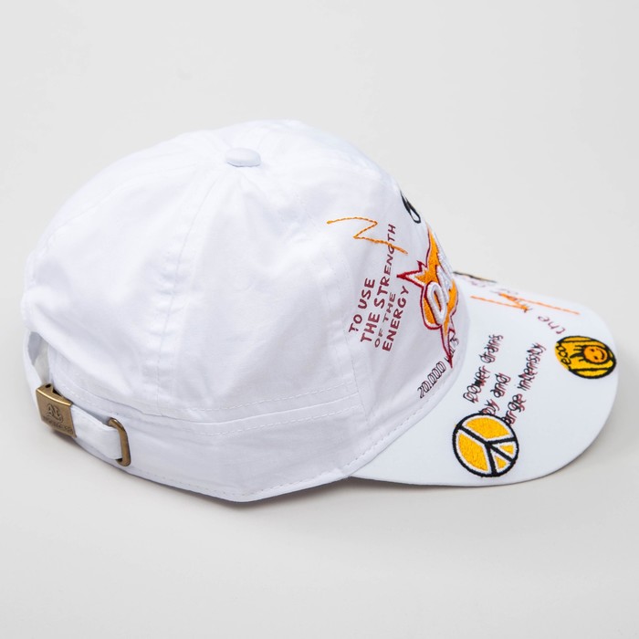 Кепка "Бейсболка" для мальчика, размер 50-52, цвет белый 3716-126