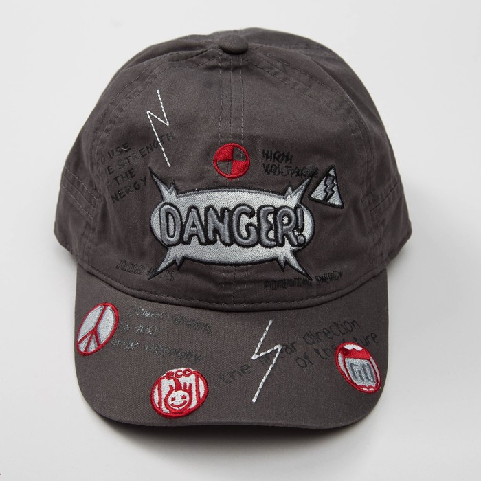 Кепка "Бейсболка" для мальчика, размер 50-52, цвет графитовый 3716-126