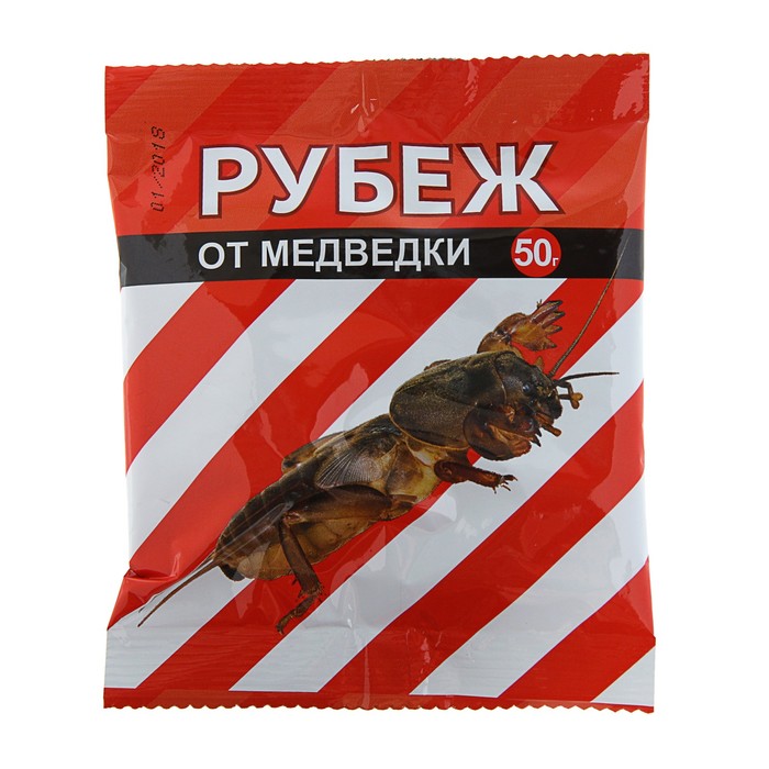 Средство от медведки Рубеж, гранулы, 50 г