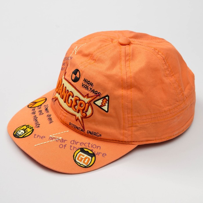 Кепка "Бейсболка" для мальчика, размер 50-52, цвет оранжевый 3716-126