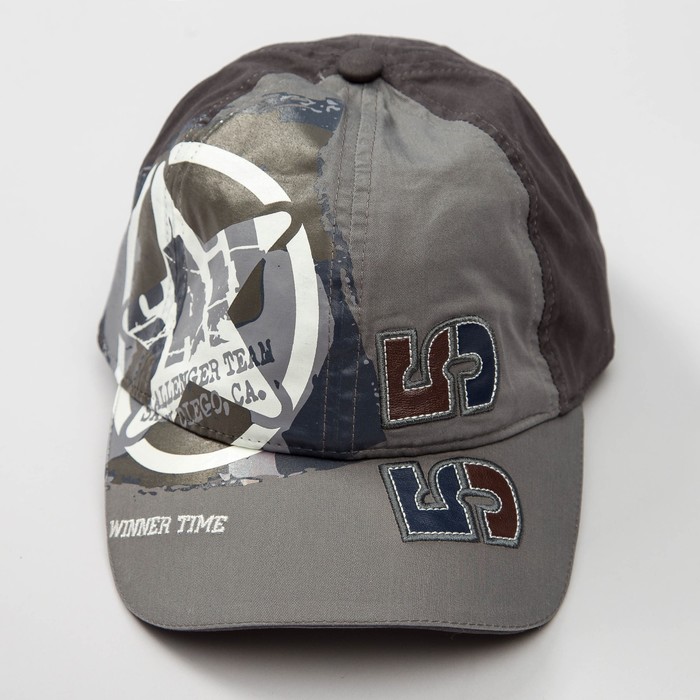 Кепка "Бейсболка" для мальчика, размер 54-56, цвет серый 3827