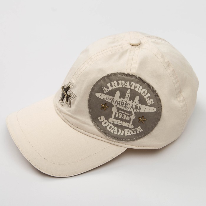 Кепка "Бейсболка" для мальчика, размер 52-54, цвет серый 3829