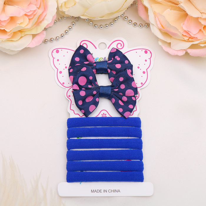 Набор для волос "Фуфыра" (2 зажима, 6 резинок) бант горох синий