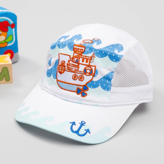 Кепка "Бейсболка" для мальчика, размер 48-50, цвет бело-синий 3716-125