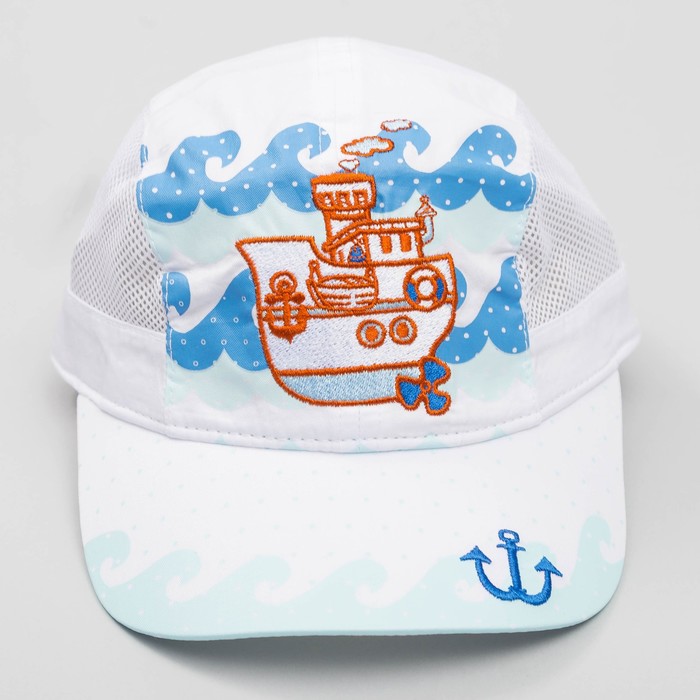 Кепка "Бейсболка" для мальчика, размер 48-50, цвет бело-синий 3716-125