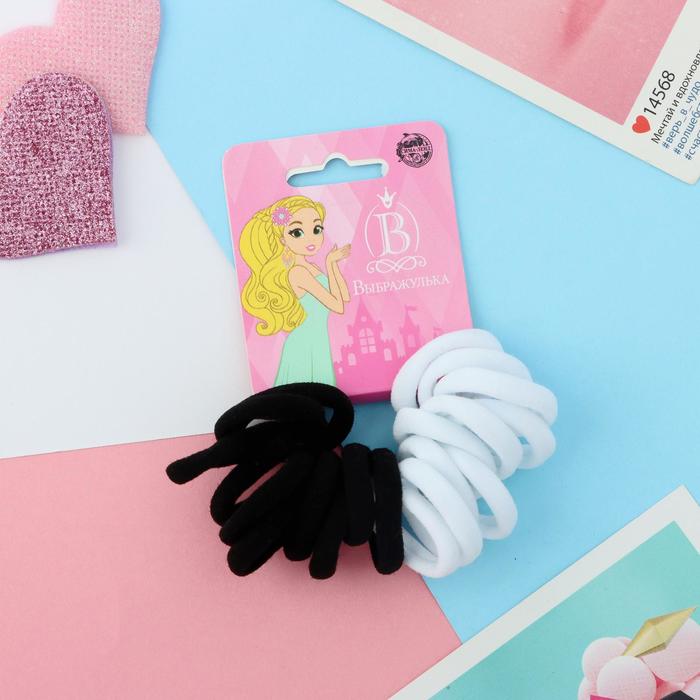 Резинка для волос "Махрушка" (набор 20 шт) классика, микс