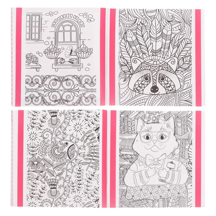 Анкета для девочек "Анкета лучших подруг", 14,5 х 14,5 см, 64 страницы