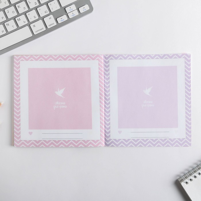 Анкета для девочек "Девичьи секреты", 14,5 х 14,5 см, 64 страницы