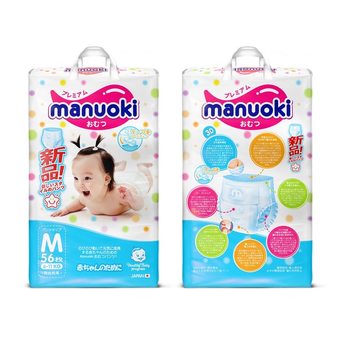 Подгузники-трусики Manuoki M 6-11 кг 56 шт