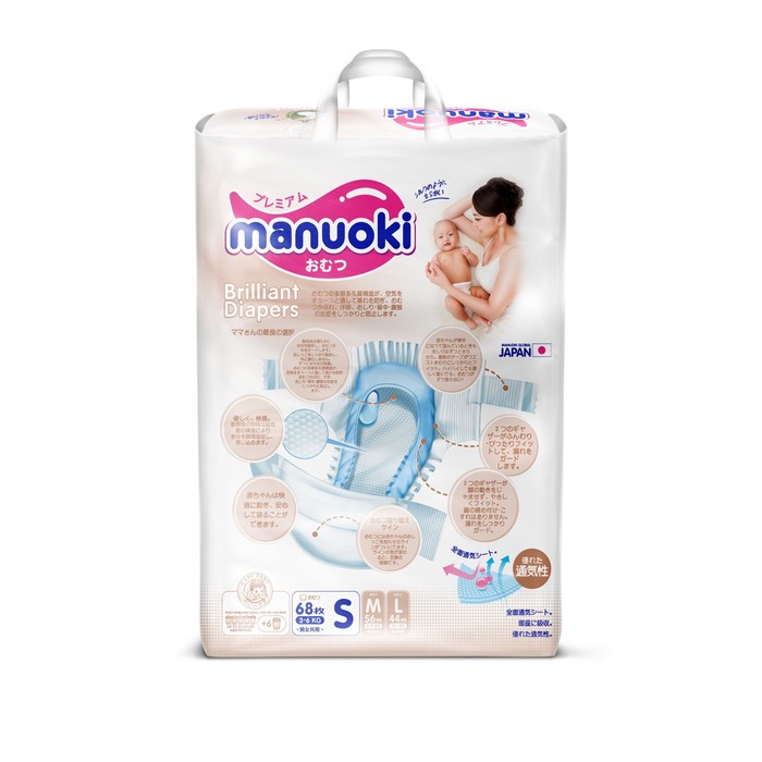 Подгузники Manuoki Бриллиантовая серия S 3-6 кг 68 шт.