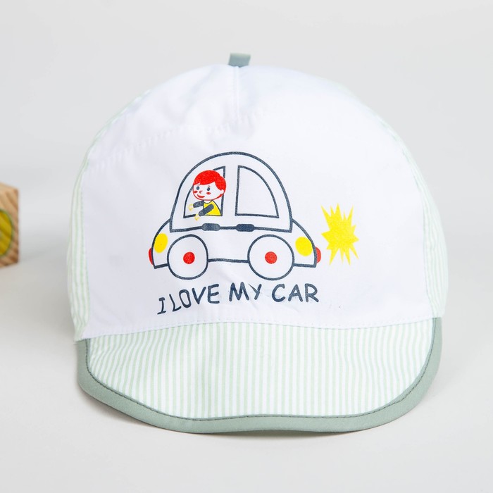 Кепка для мальчика, размер 44 см, цвет салатовый 1807