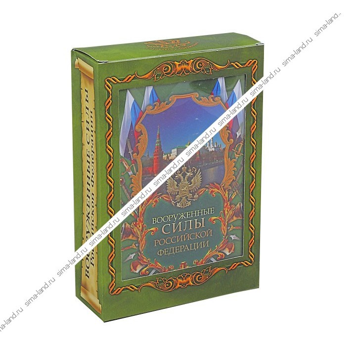 Сейф "Вооруженные силы РФ"