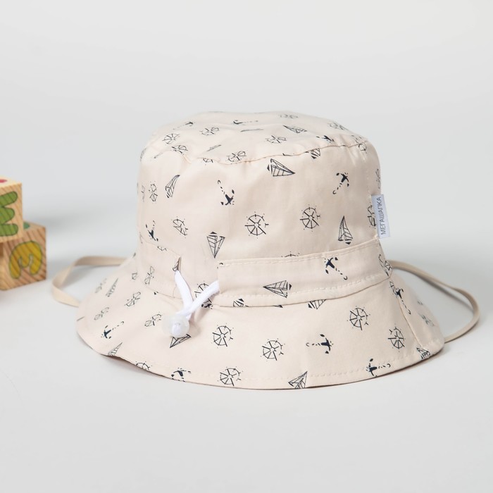 Панама для мальчика, размер 46-48 см, цвет бежевый 1862