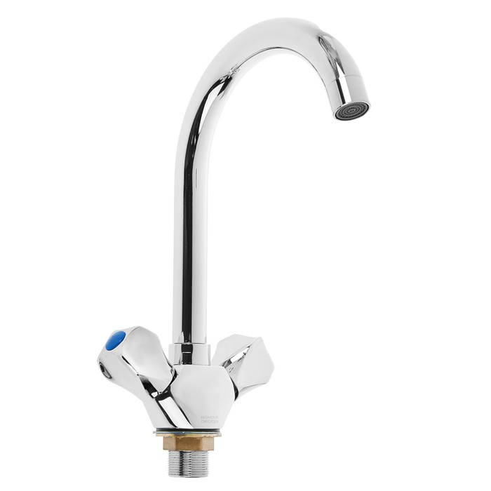 Смеситель для раковины "КС 570007", двухрычажный, высокий излив 160 мм, латунь