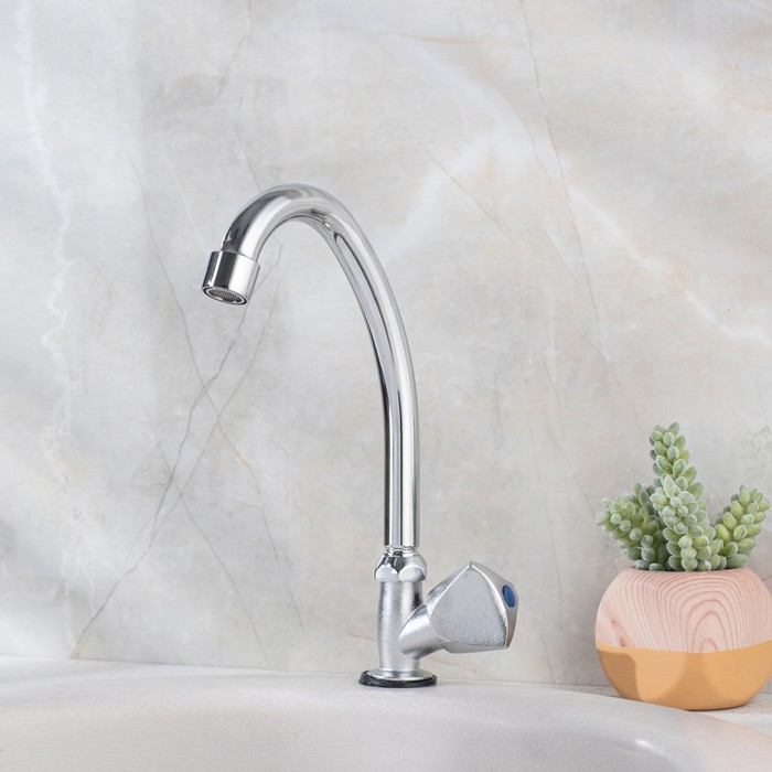 Моносмеситель RMS SL119-270F, хром