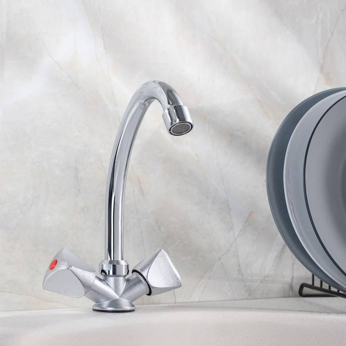 Смеситель для кухни RMS SL119-271, двухрычажный, хром