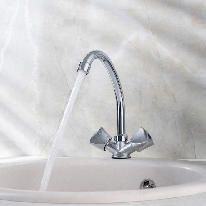 Смеситель для кухни RMS SL119-271, двухрычажный, хром