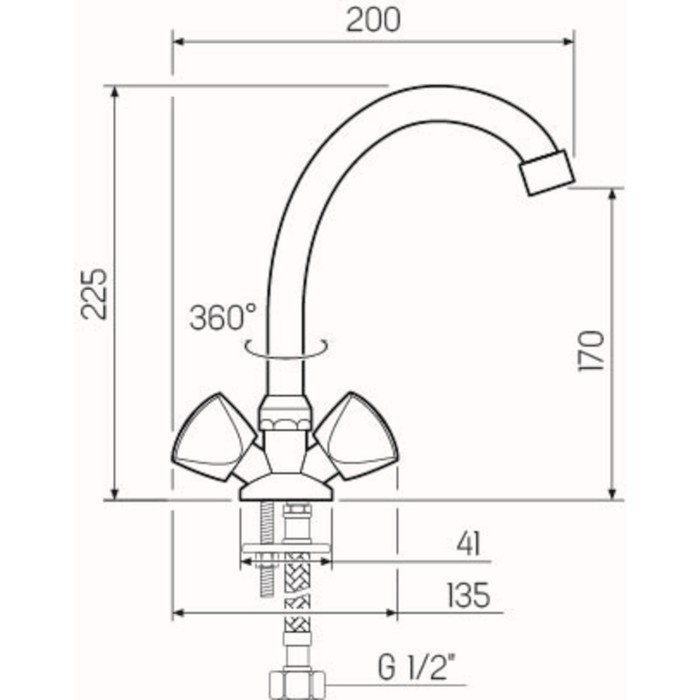 Смеситель для кухни RMS SL119-271, двухрычажный, хром