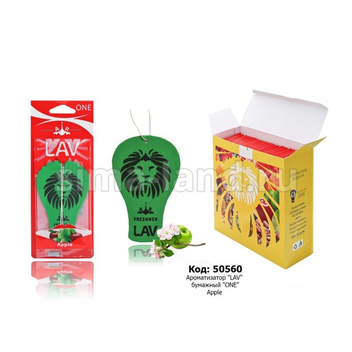 Ароматизатор LAV бумажный "ONE", Apple
