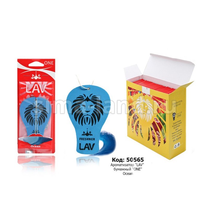 Ароматизатор LAV бумажный "ONE", Ocean