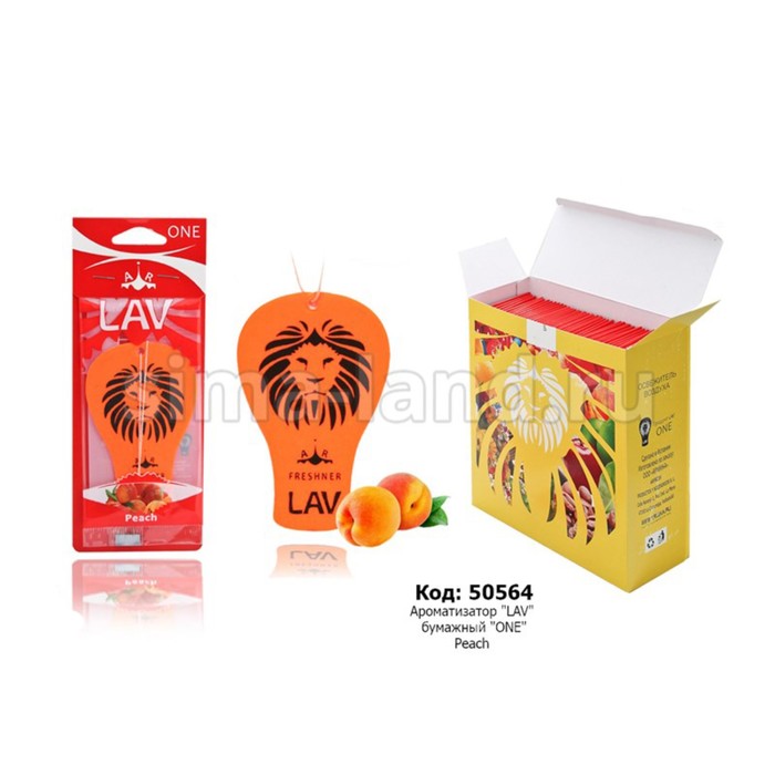 Ароматизатор LAV бумажный "ONE", Peach