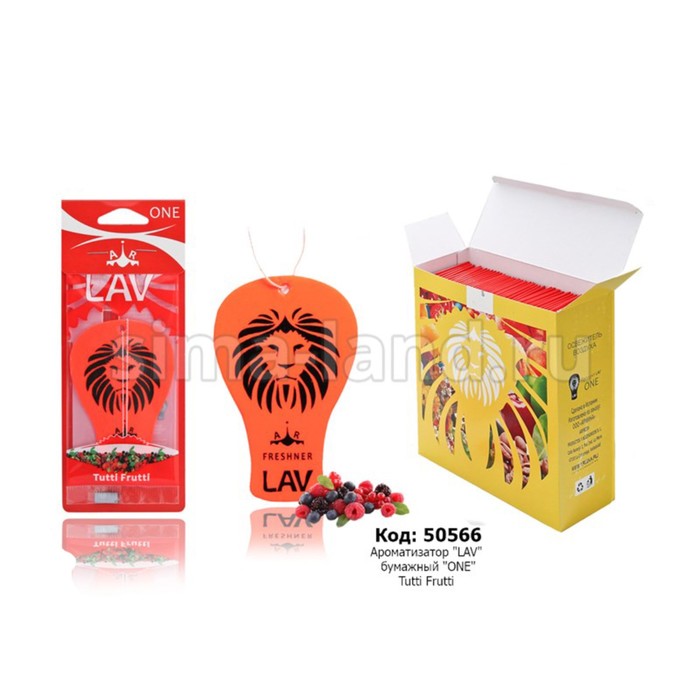Ароматизатор LAV бумажный "ONE", Tutti Frutti