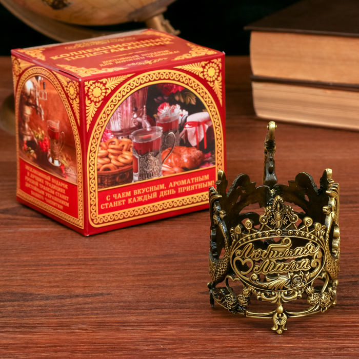 Подстаканник "Любимая мама"