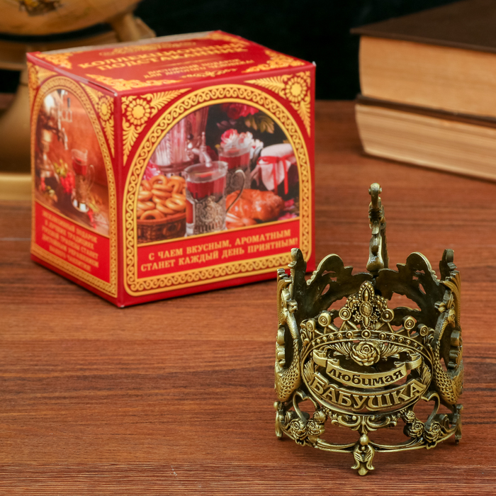 Подстаканник "Любимая бабушка"