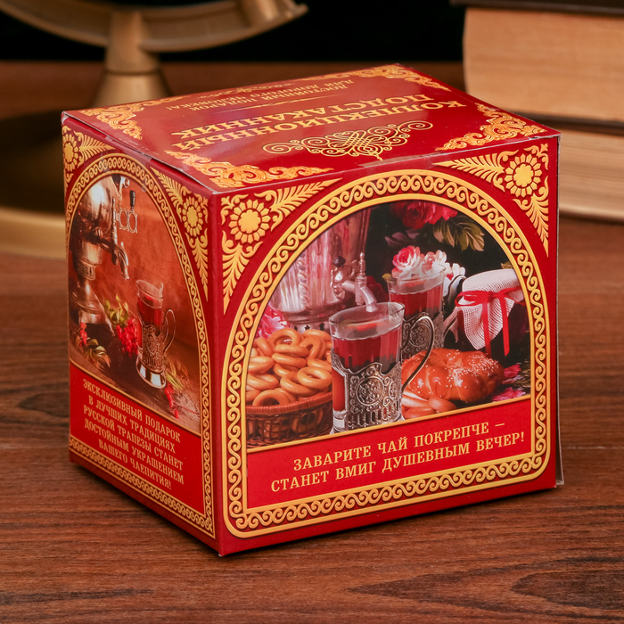 Подстаканник "Любимая бабушка"