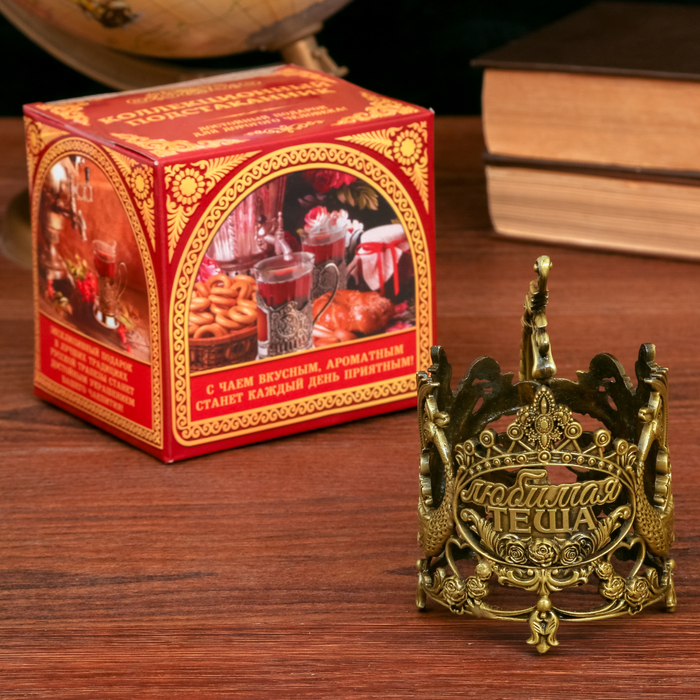 Подстаканник "Любимая теща"