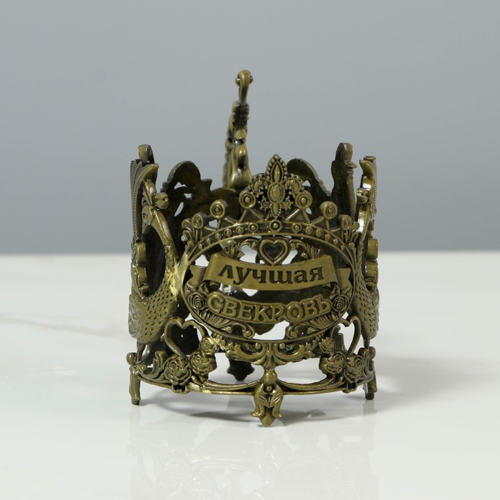 Подстаканник "Лучшая свекровь"