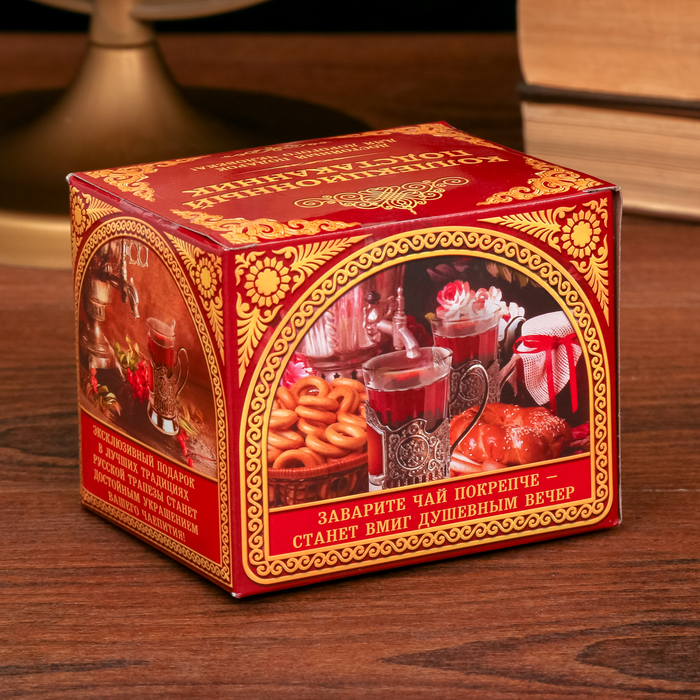 Подстаканник "Татьяна"