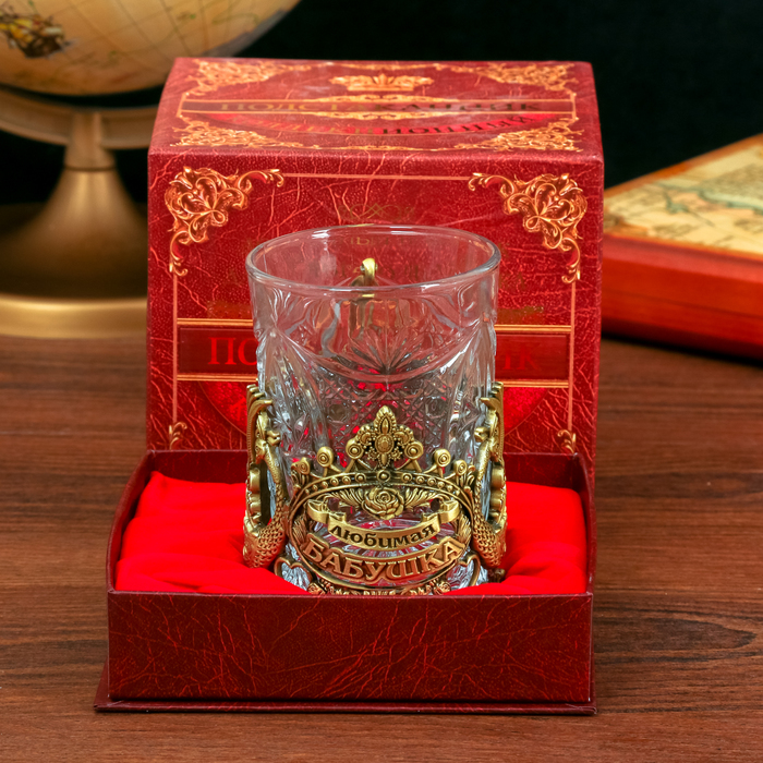 Подстаканник со стаканом "Любимая бабушка"