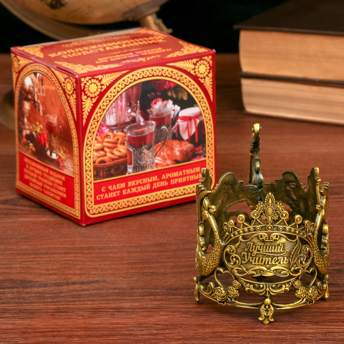 Подстаканник "Лучший учитель"