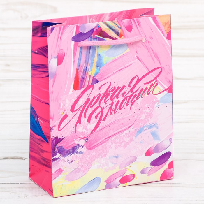 Пакет ламинированный вертикальный «Ярких эмоций!», S 11 × 14 × 5,5 см