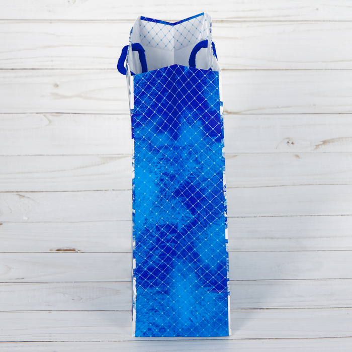 Пакет ламинированный вертикальный «Самой очаровательной!», S 11 × 14 × 5,5 см