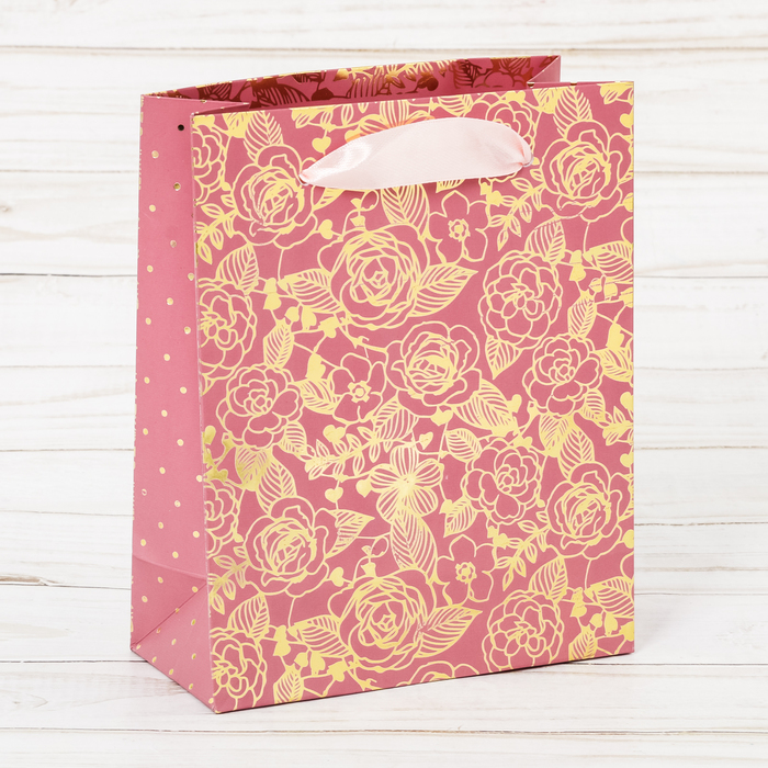 Пакет ламинированный вертикальный «Самой чудесной!», S 11 × 14 × 5,5 см