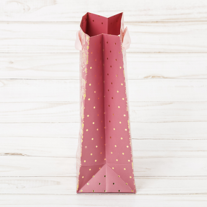 Пакет ламинированный вертикальный «Самой чудесной!», S 11 × 14 × 5,5 см