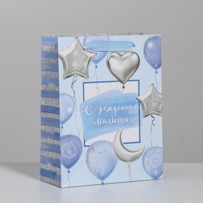 Пакет ламинированный вертикальный «С Рождением малыша!», MS 18 × 23 × 8 см