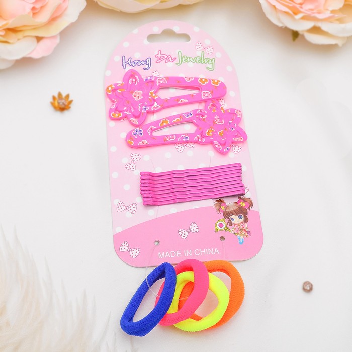 Набор для волос "Флоя" (4 резинки, 11 невидимок) звезда, розовый