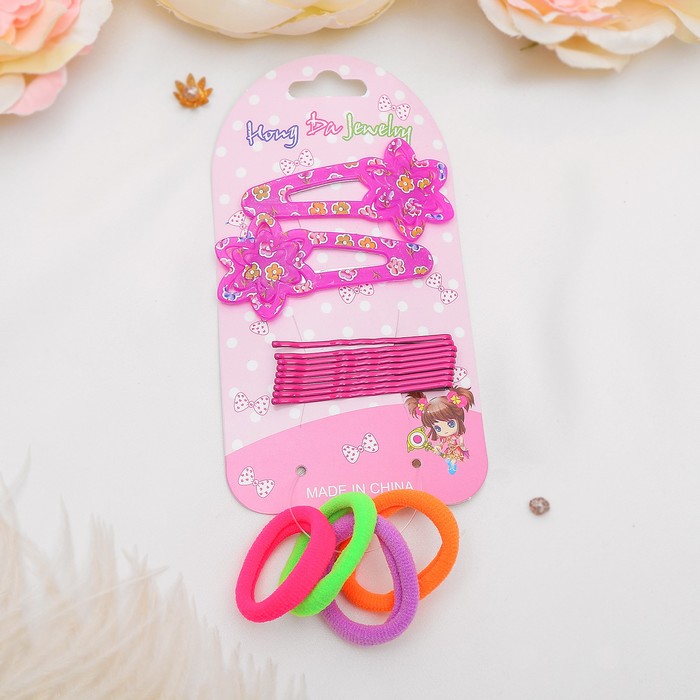 Набор для волос "Флоя" (4 резинки, 11 невидимок) звезда, сиреневый