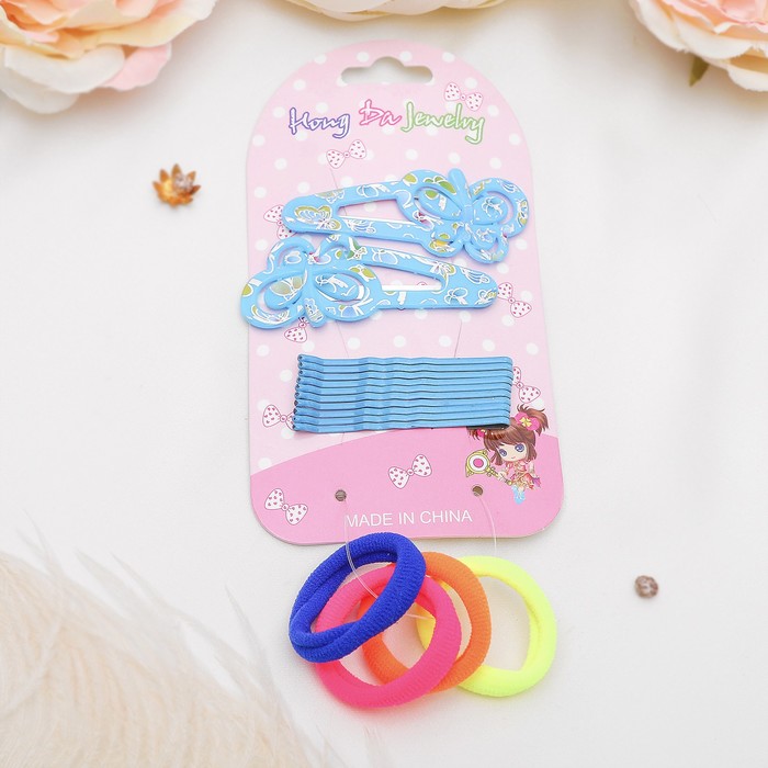 Набор для волос "Флоя" (4 резинки, 11 невидимок) бабочка, синий