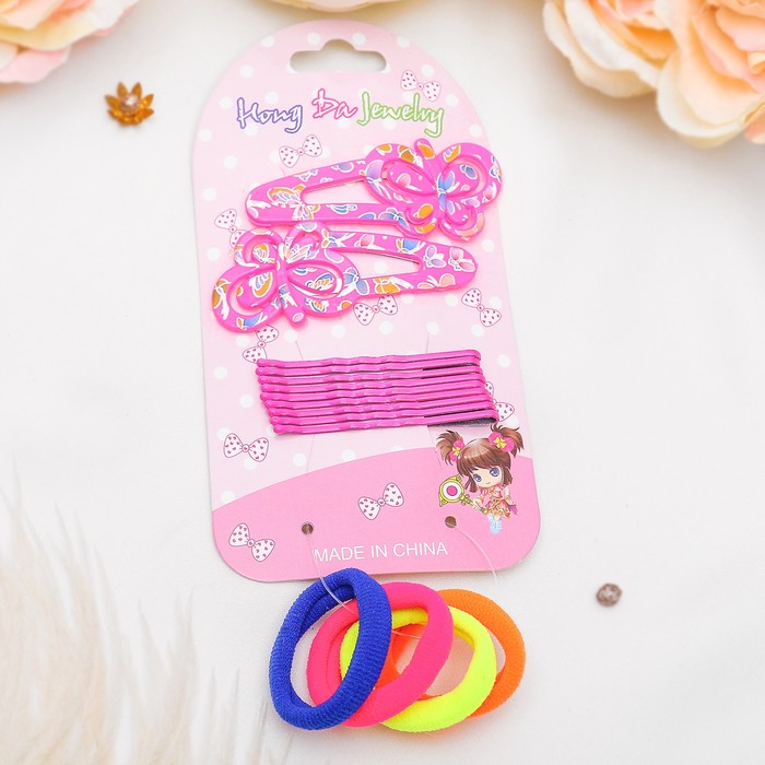 Набор для волос "Флоя" (4 резинки, 11 невидимок) бабочка, розовый