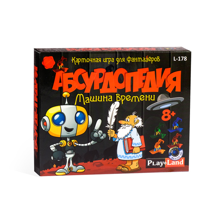 Карточная игра "Абсурдопедия: Машина времени"