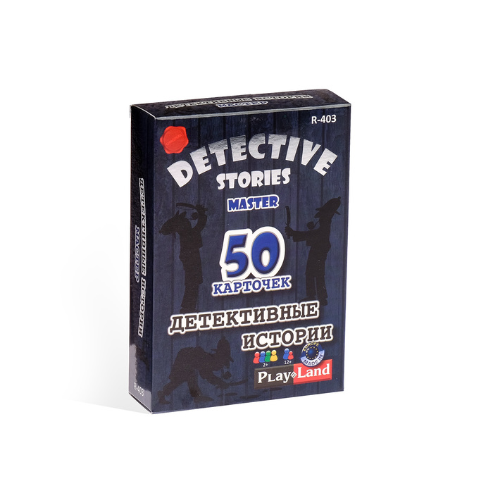 Настольная игра "Детективные истории: Мастер"