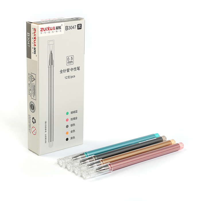 Ручка гелевая 0,5мм синяя корпус металлик МИКС игольчатый пишущий узел