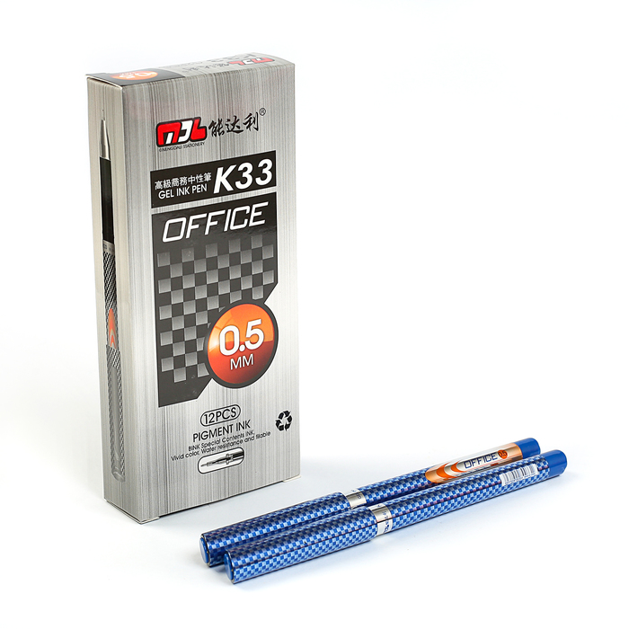 Ручка гелевая 0,5мм синяя корпус синий с серебристым, с рифленым держателем